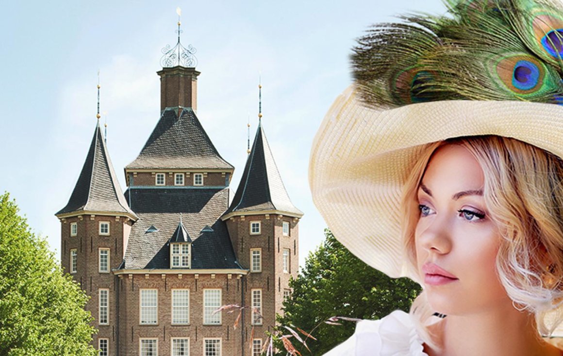 Loviseholm af Veronica Almer