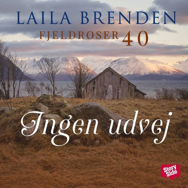 Ingen udvej. Laila Brenden