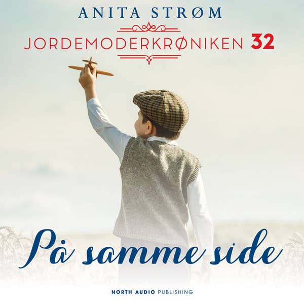 På samme side - Anita Strøm